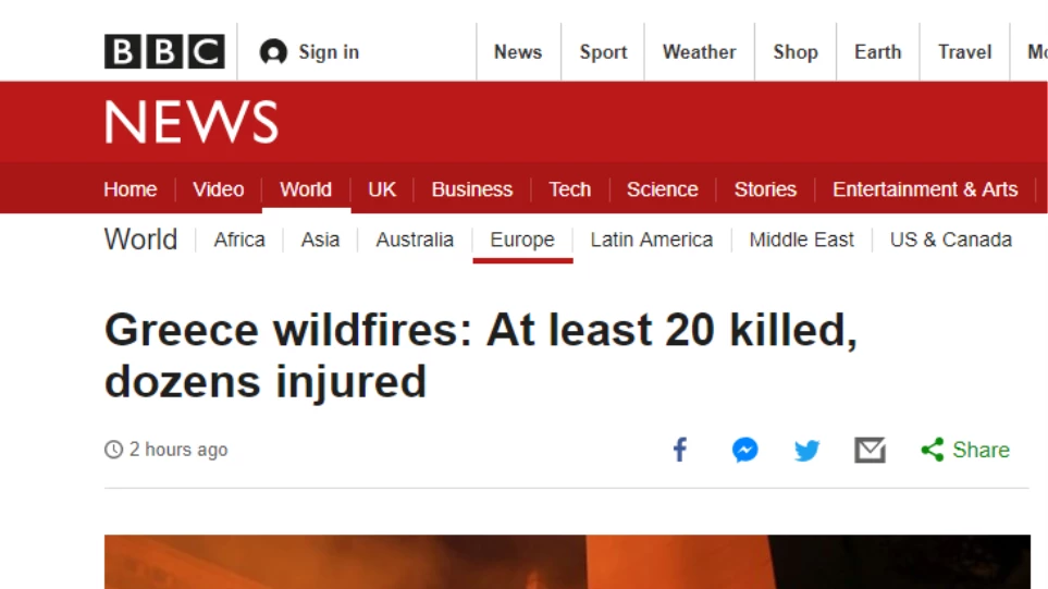 Πρώτο θέμα σε όλα τα διεθνή ΜΜΕ οι φονικές πυρκαγιές στην Αττική